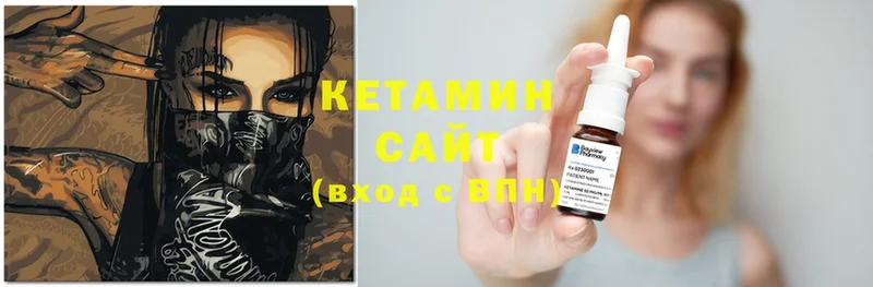 Кетамин ketamine  blacksprut tor  Дубна  купить  сайты 